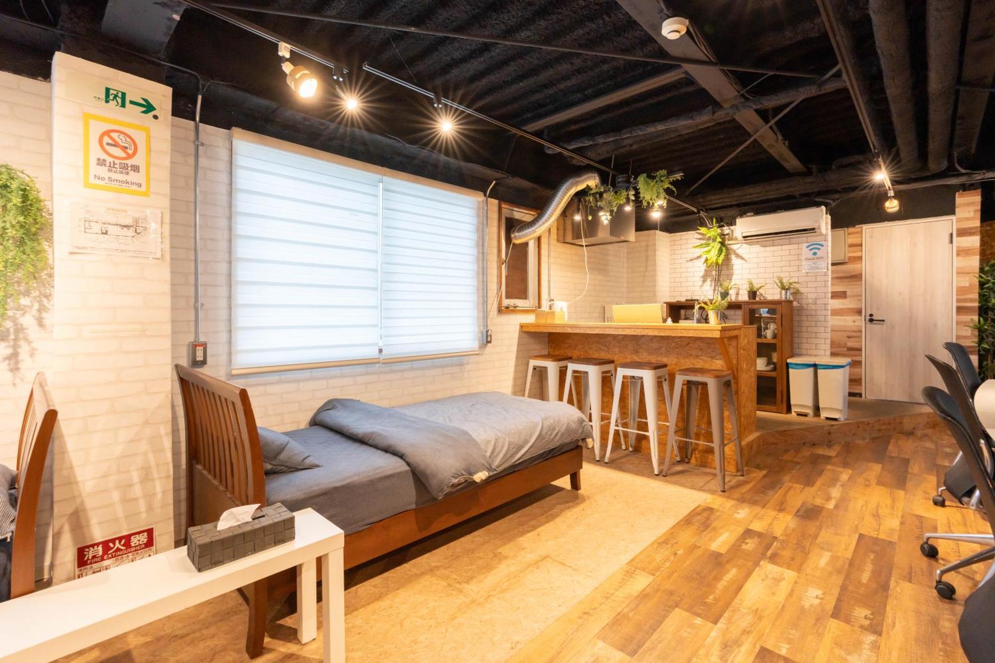 Aparthotel U.House Osaka Pokój zdjęcie
